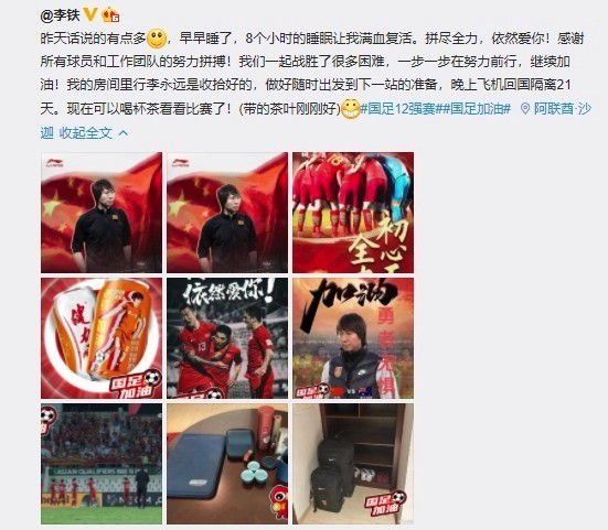 国产精品天堂