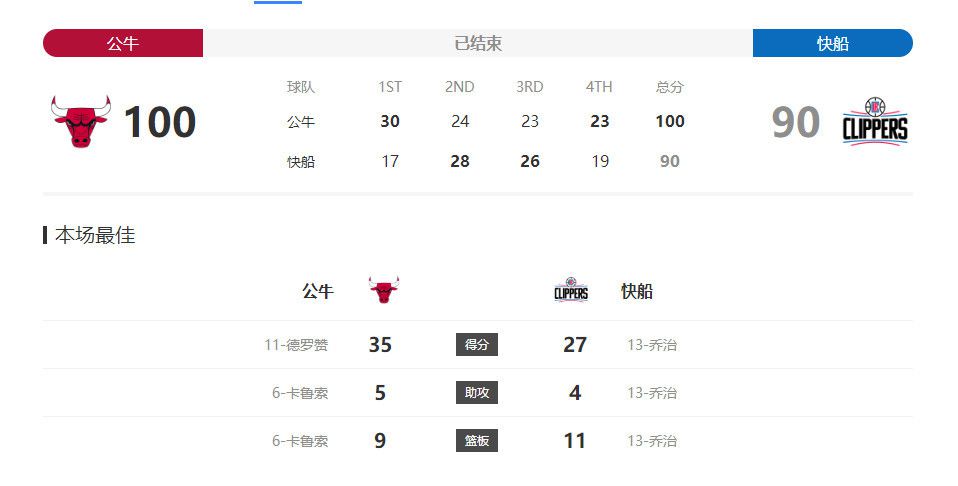 我们也很性感