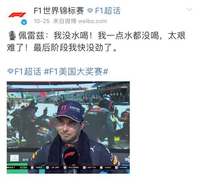 午夜国产