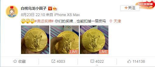 四虎国产精品成人永久免费影视