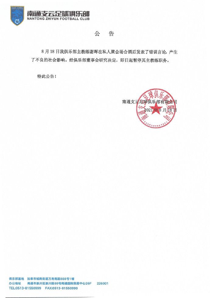 91亚洲国产成人久久精品网站