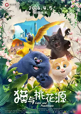 艳母动漫免费观看