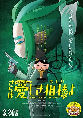 国产精品无码久久av