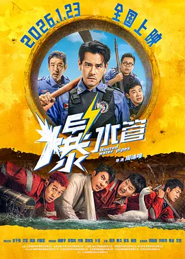 隔壁的姐姐