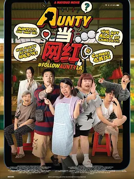 从厨房到客厅一直c