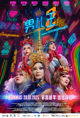国产亚洲精品美女久久久久久下载