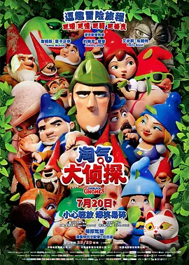 在线亚洲精品国产成人二区