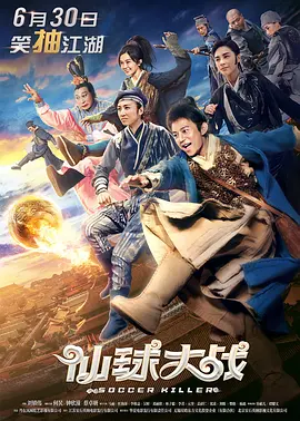 九九视频国产