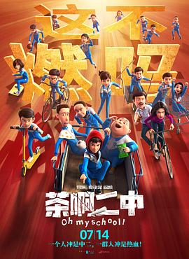亚洲第一毛片