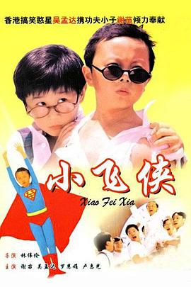 亚洲色吧