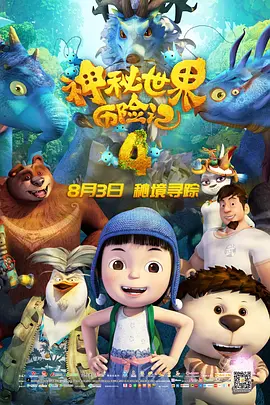 中国老太太老奶奶的优点