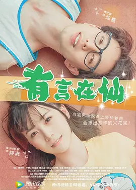韩国三级hd中文字幕电影大全
