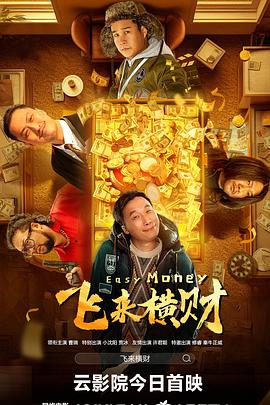 日批视频在线播放