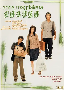 国产91免费在线