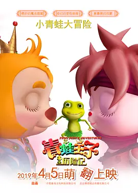 日韩激情网