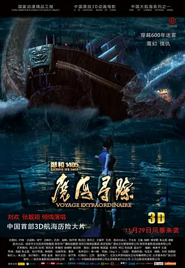 亚洲高清一区二区三区