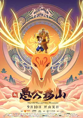 离家出走的女大学生