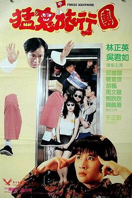 狼狼色丁香久久女婷婷综合