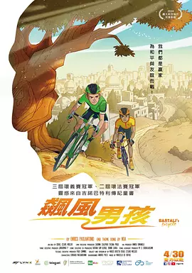 av影院在线看