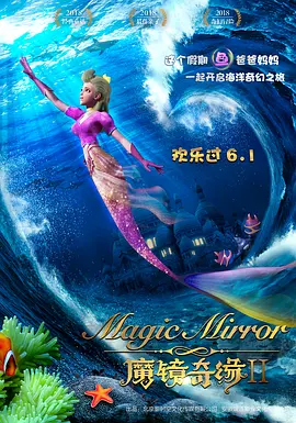 享受的小姨子们