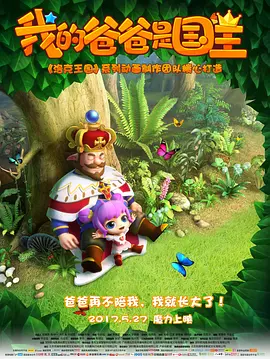 成人一级免费视频