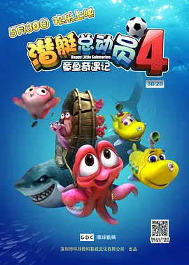 99国产精品久久久久久久成人热