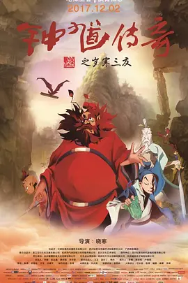 国产一区二区欧美日韩
