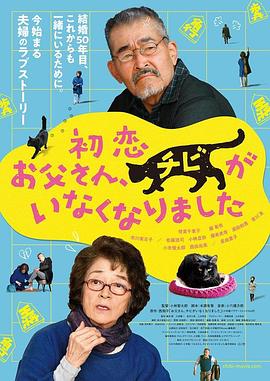 青青青国产