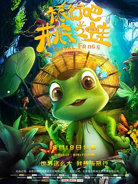 国产成人综合久久亚洲精品