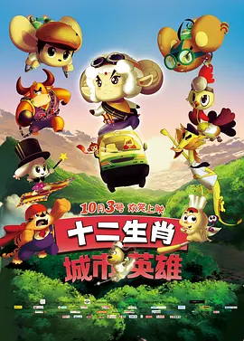 也关门