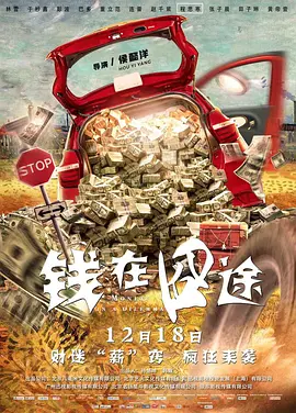 午夜在线播放免费人成无