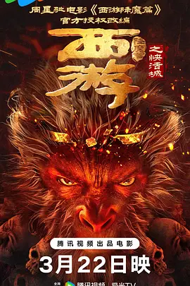 精品国产自在2o18