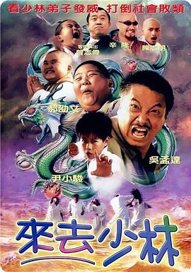 年轻的小姨妈