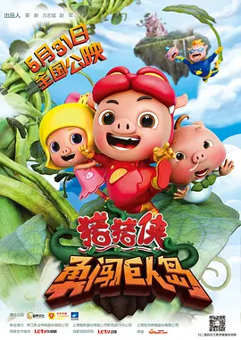 免费观看国产精品