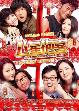 已婚妇女美容师的诱惑