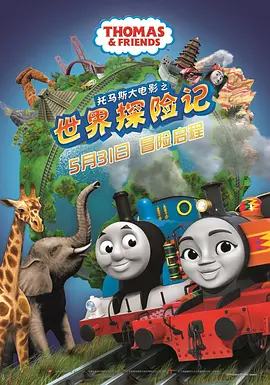国产亚洲精品线观看77