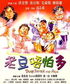 三级国产短视频在线观看
