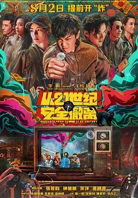 久久成年人