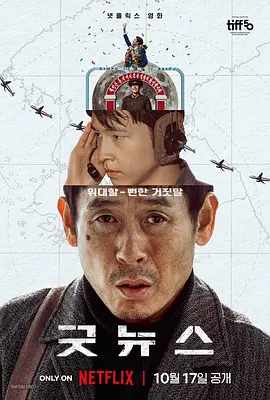 二级片在线观看