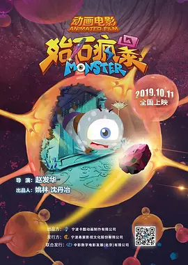 美女黄a视频