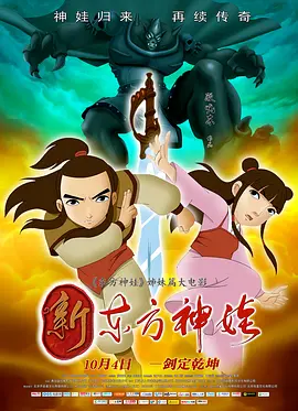 久久久久免费观看