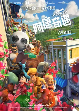 国产精品吴梦梦