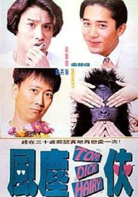 天天天干天天天操