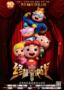 久久久久久久伊人电影