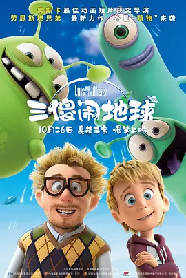 琪琪 午夜