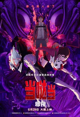 www.精品av.com