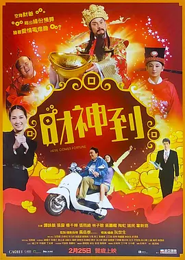 成人一区视频