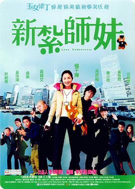 5g探花