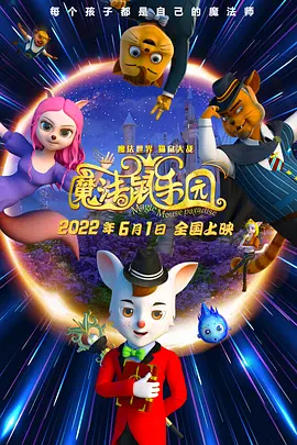 动漫cg