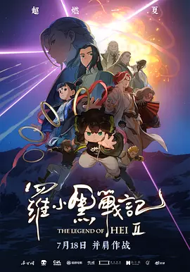 国产91av在线播放